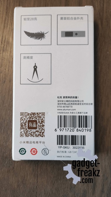 Xiaomi Duka Laser Range Finder 40m LS P box back