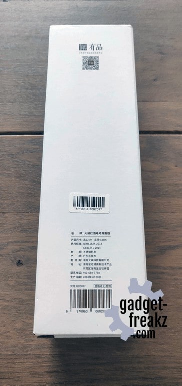 Xiaomi Huohou Automatic Wine Bottle Opener box back
