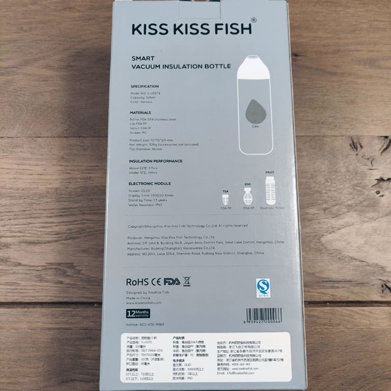 Xiaomi Youpin Kiss Fish CC Smart Water Bottle with Temperature Display – box back (2)