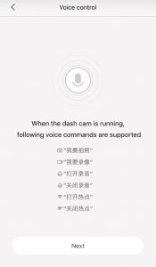 70mai Smart car Dash DVR App for iOS - very useful instructions