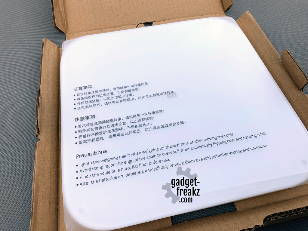 Xiaomi Mi Smart Scale 2 pizza box