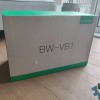 blitzWolf BW-VB1 Stand mixer and blender- Box
